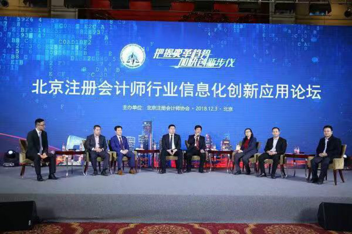 少妇真人直播免费视频