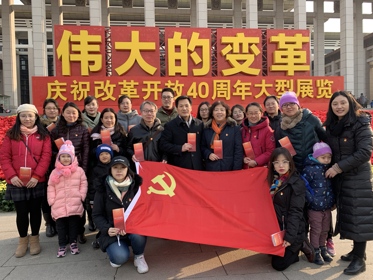 少妇真人直播免费视频