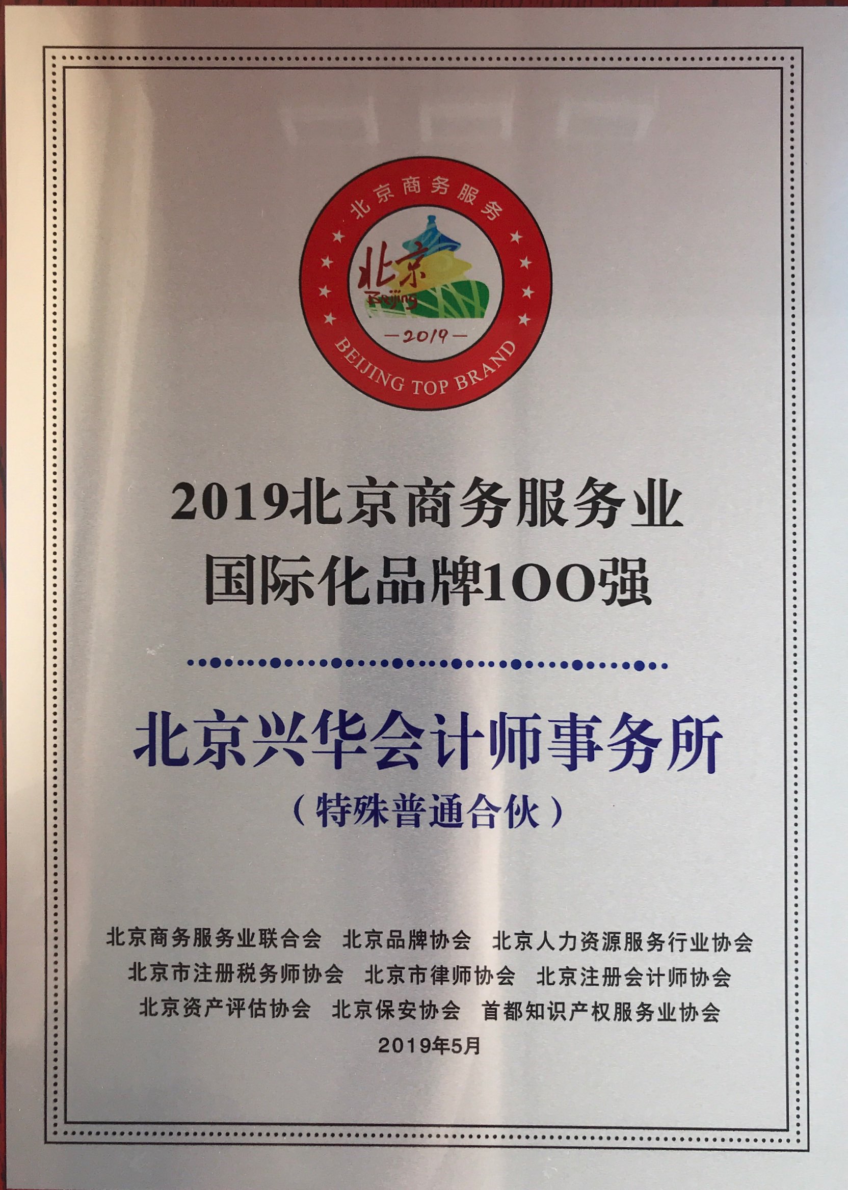 少妇真人直播免费视频