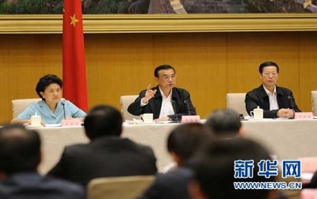 少妇真人直播免费视频