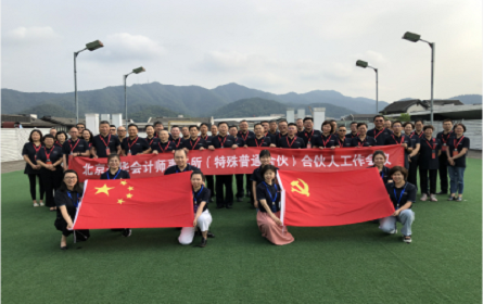 少妇真人直播免费视频