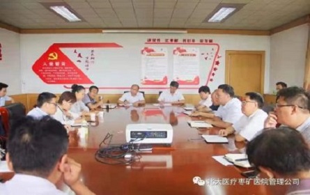 少妇真人直播免费视频