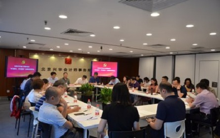 少妇真人直播免费视频