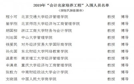 少妇真人直播免费视频
