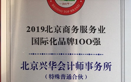 少妇真人直播免费视频