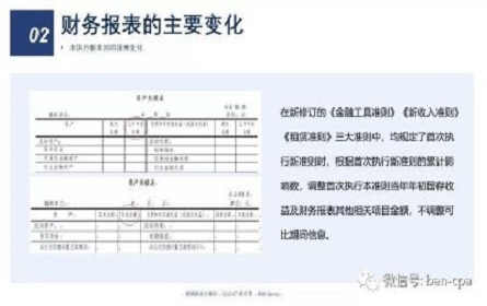 少妇真人直播免费视频