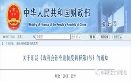 少妇真人直播免费视频