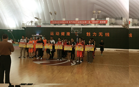 少妇真人直播免费视频