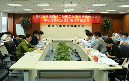 少妇真人直播免费视频