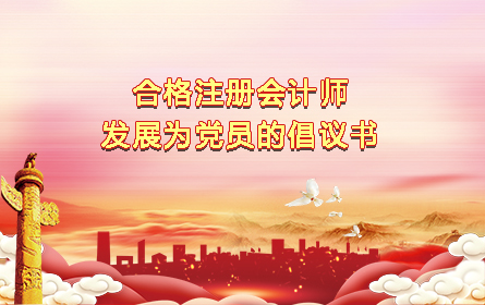 少妇真人直播免费视频