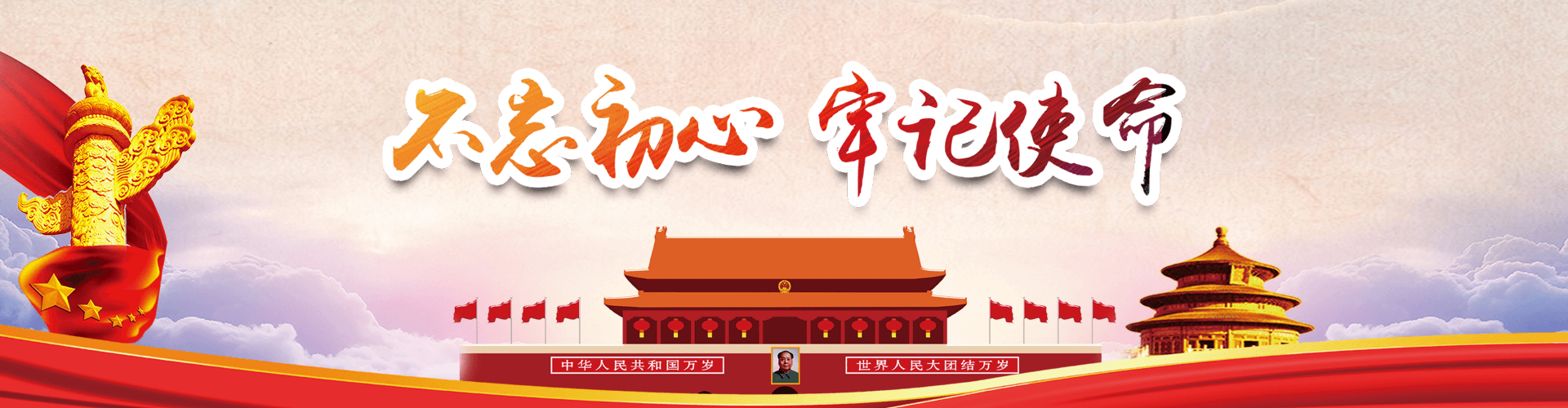 少妇真人直播免费视频
