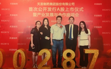 少妇真人直播免费视频