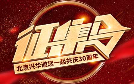 少妇真人直播免费视频