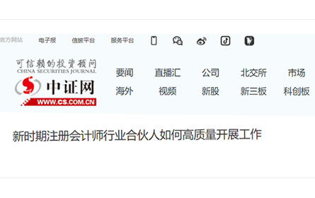 少妇真人直播免费视频