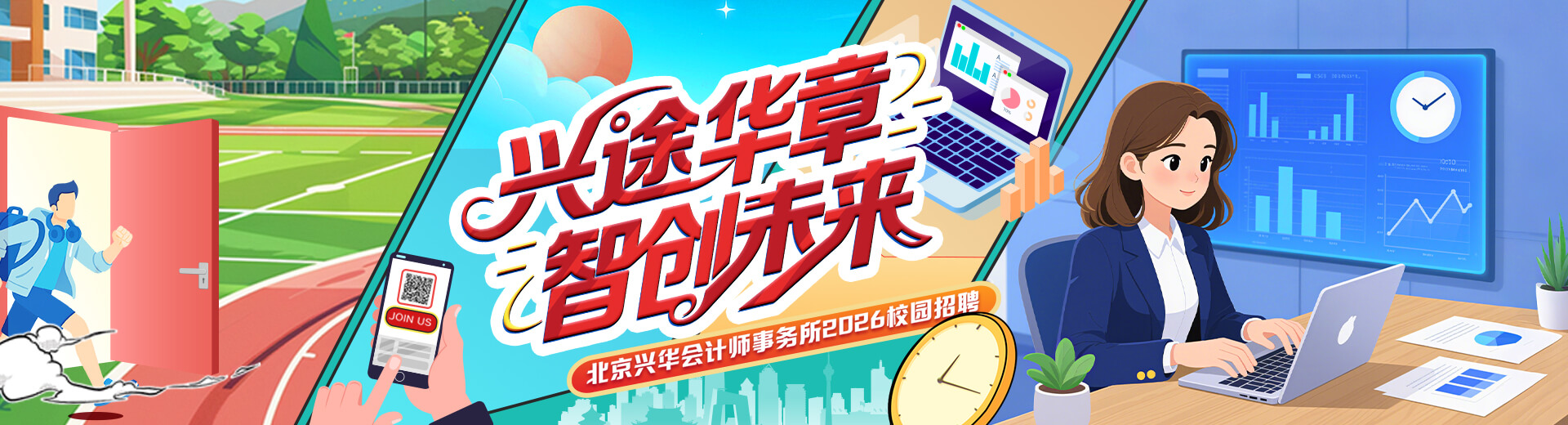 少妇真人直播免费视频