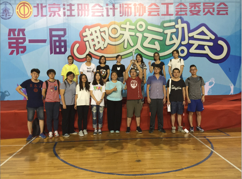 少妇真人直播免费视频