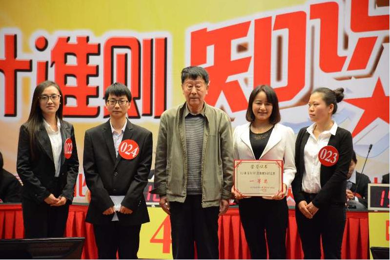 少妇真人直播免费视频