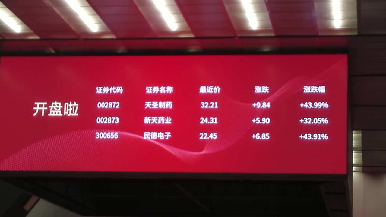 少妇真人直播免费视频