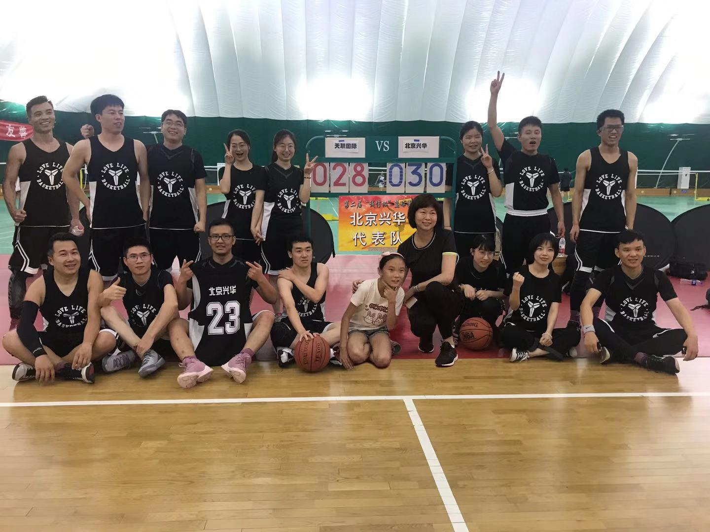 少妇真人直播免费视频