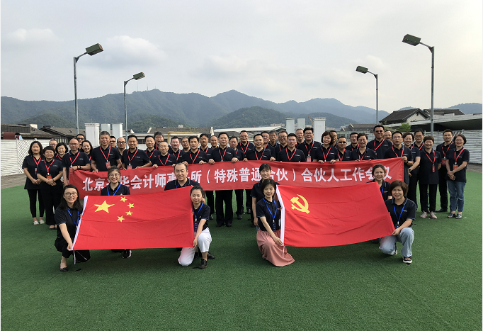 少妇真人直播免费视频-国产不卡av电影在线-国产精品毛片一区二区三区-久久精品国产一区二区三区四区-免费又黄又爽A片免费看漫画