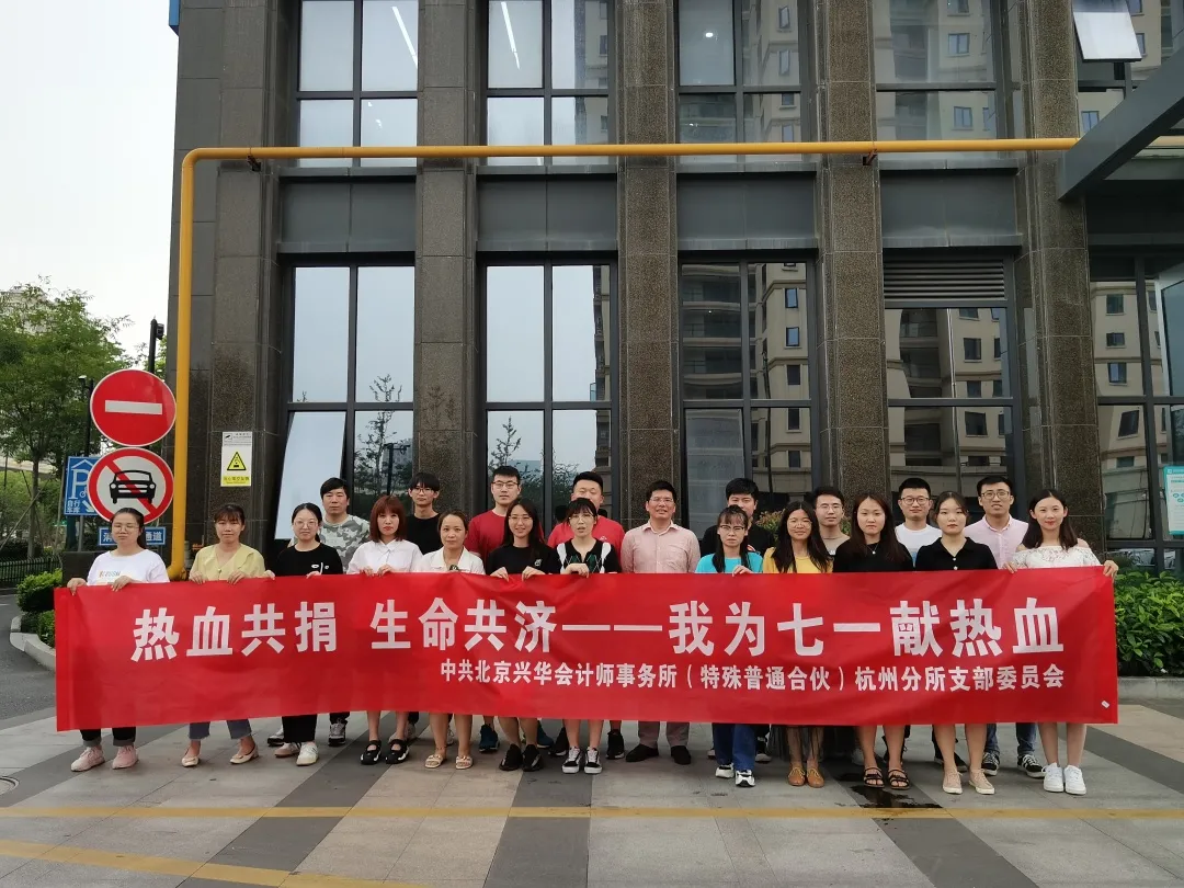 少妇真人直播免费视频