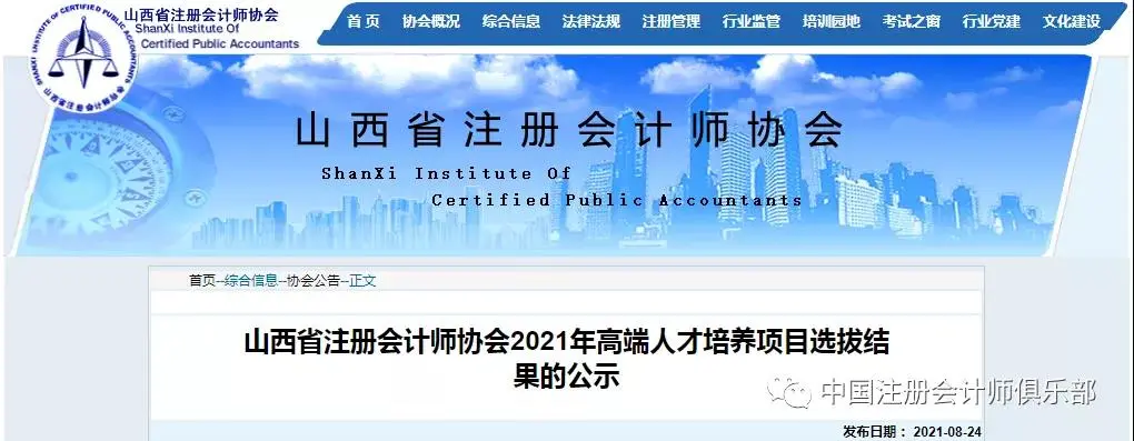 少妇真人直播免费视频
