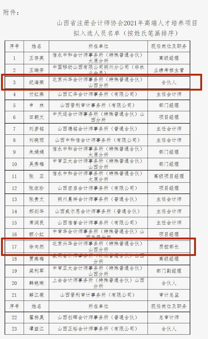 少妇真人直播免费视频