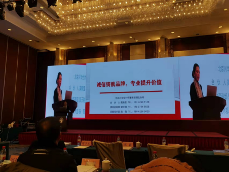 少妇真人直播免费视频